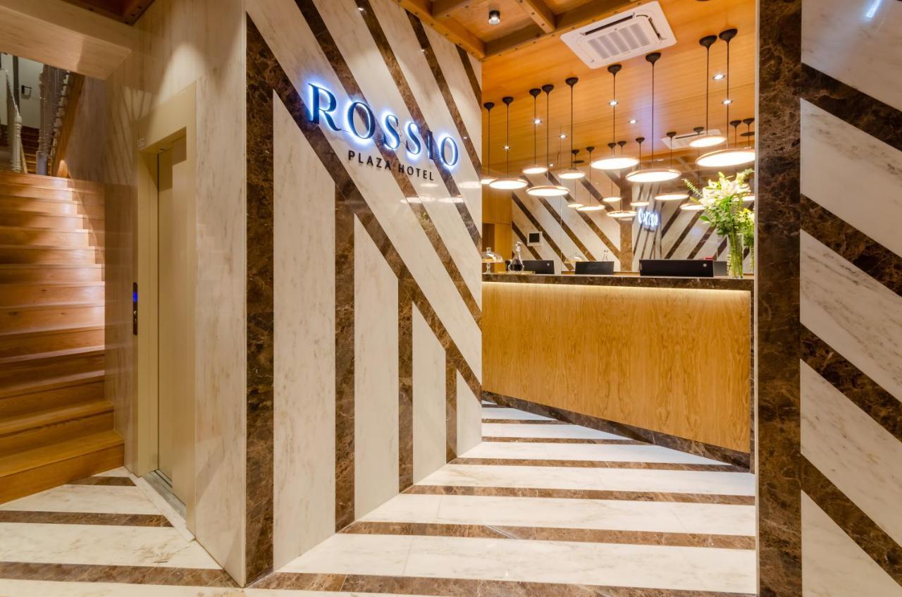 Rossio Plaza Hotel Lisbon Bagian luar foto